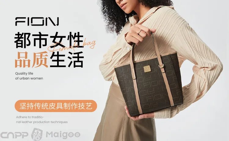 【SATCHI沙驰】沙驰是哪个国家的品牌 沙驰和金利来哪个好