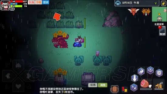 伊洛纳神装推荐 神器装备一览