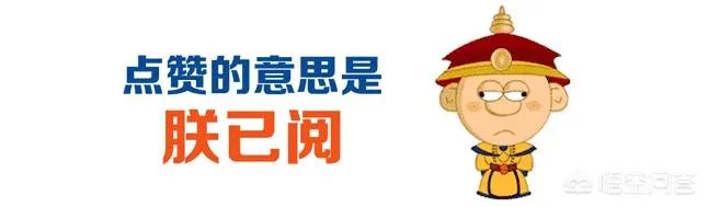 广西大学怎么样？