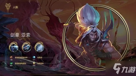 《英雄联盟手游》国服上线时间 国服公测时间预测