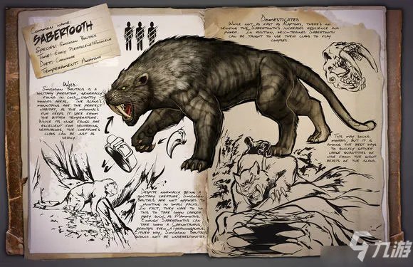 方舟生存进化生物官方图鉴汇总（持续更新中）