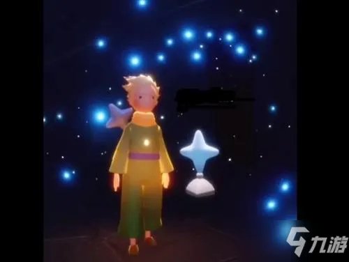 《光遇》小王子季节礼包怎么样 小王子季节礼包内容价格一览