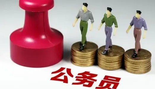 江苏省公务员考试职位表2022