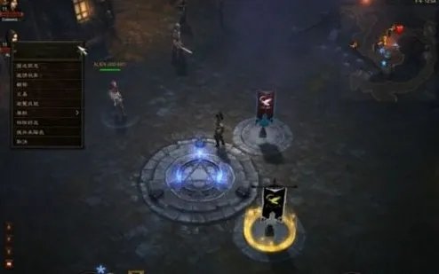 暗黑3如何组队？暗黑3组队教程