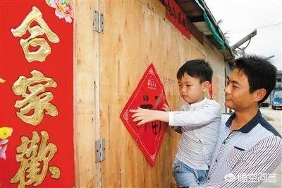 2019年2月4号除夕，也是立春，这天可以贴春联吗？