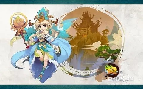 配置低的网络游戏