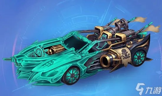 QQ飞车幽灵海盗船详细解析