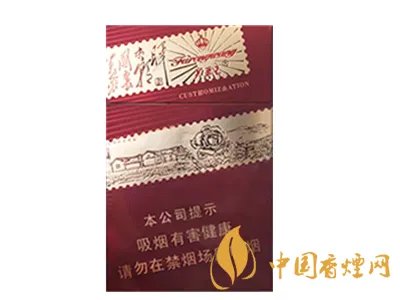 芙蓉王烟价格表和图片 芙蓉王领航多少钱一包