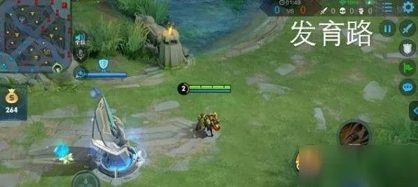 《王者荣耀》能量源头在哪 能量源头答案分享