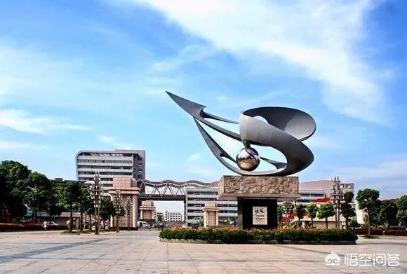 江西财经大学怎么样？