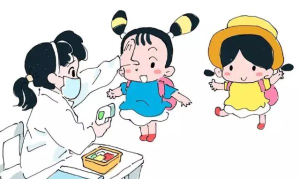 保健医生证怎么考