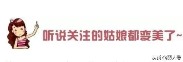 西装裙怎么穿更好看？