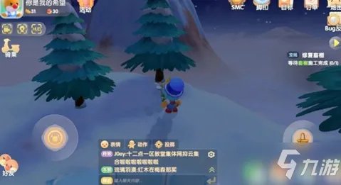 《摩尔庄园手游》白色浆果在哪获取 白色浆果获取位置分享