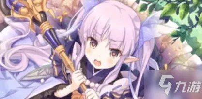 《公主连接》法师输出用什么好 法师排名推荐