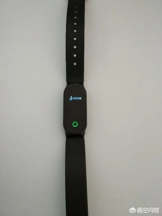 腾讯手环怎么样？