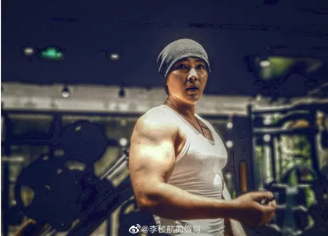 李桢航现状如何他的酒吧还在么?他是不是是富二代