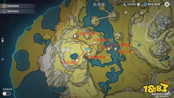 原神岩神瞳全收集 2024岩神瞳位置一览