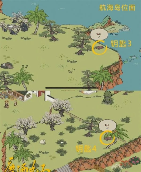 江南百景图限时探险宝箱位置攻略