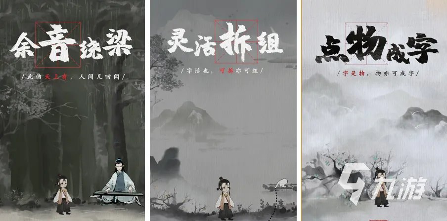 好玩的游戏适合女生玩的大全2023 女孩子喜欢的游戏热门排行榜TOP5