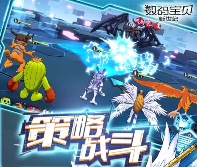 回合制网络游戏排行榜前十名2021 十大良心回合制网络游戏推荐