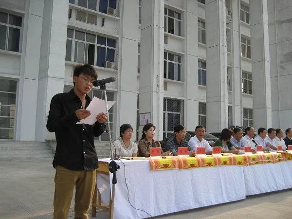 安徽人口职业学院的介绍