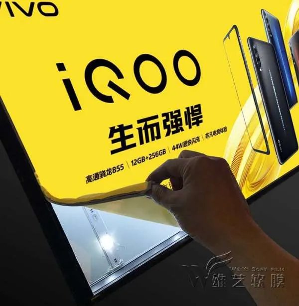 什么叫软膜灯箱