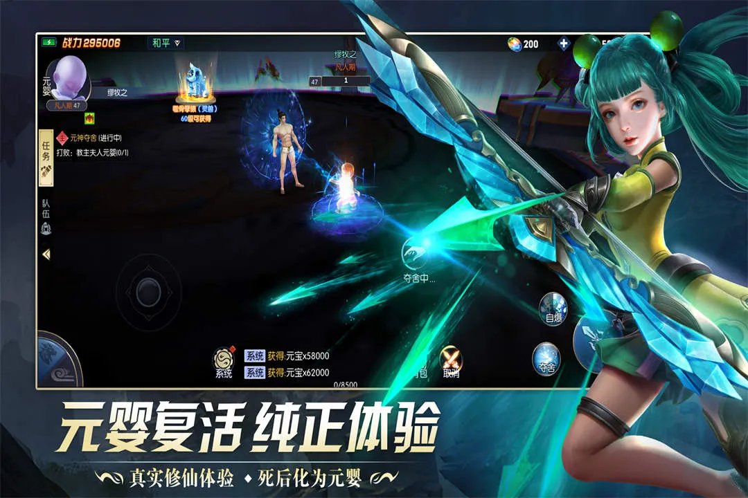 幻灵仙境好玩吗 幻灵仙境玩法简介