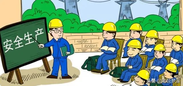 河南6人掉入面筋加工作坊物料罐死亡，事故发生的原因可能是什么？如何保证安全生产？