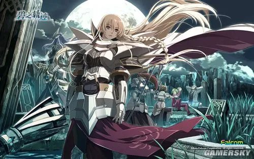 PC版《碧之轨迹》激活政策变更 延迟出货