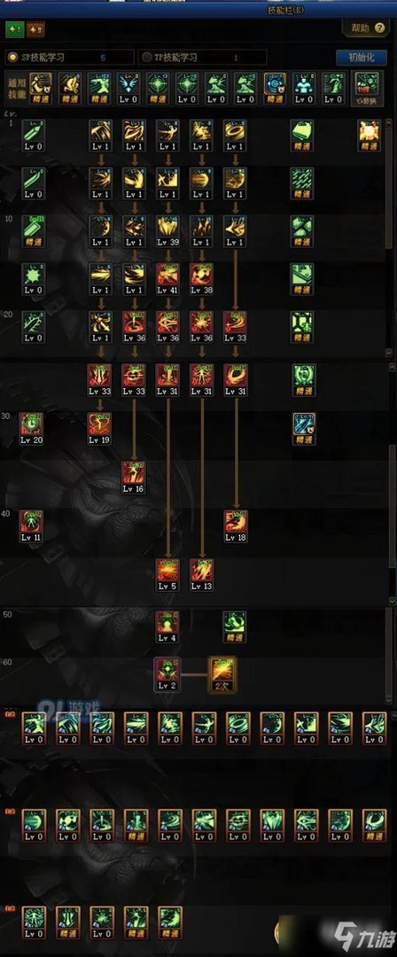 《DNF》黑暗武士刷图怎么加点 100级黑暗武士刷图加点方案分享