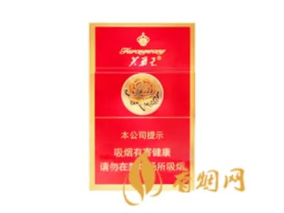 芙蓉王所有系列价格2022最新价格一览