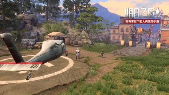 明日之后巨型感染体攻略 巨型感染体怎么打