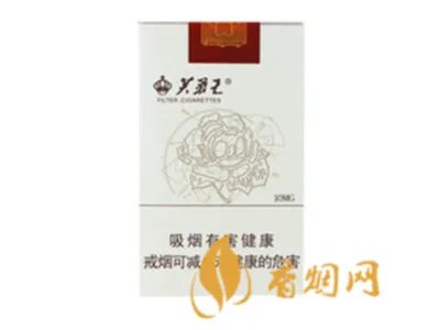 芙蓉王所有系列价格2022最新价格一览