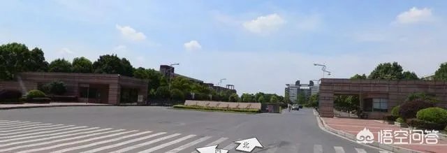长沙理工大学怎么样？