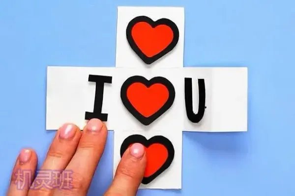 妈妈的生日礼物手工制作