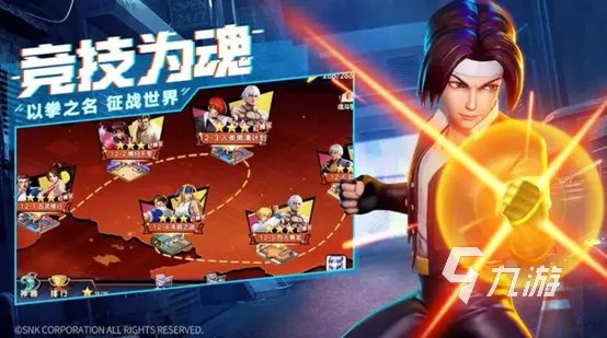 拳王游戏有哪些2023 高人气的拳王游戏top10