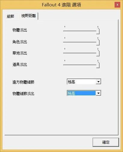 国产Steam主机芒果玩加评测 大型游戏的简便方案