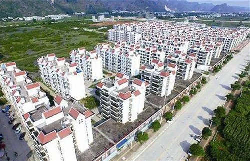 异地搬迁与易地搬迁有什么区别是什么