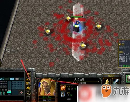 《魔兽争霸3》无限防守出什么装 无限防守出装攻略指南