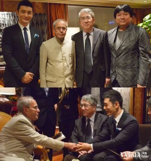 印总统会见黄晓明引热议对《大唐玄奘》给予很高的评价