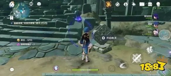 原神鹤观岛迷雾知比山解密攻略 鹤观岛迷雾知比山最详细解密步骤一览