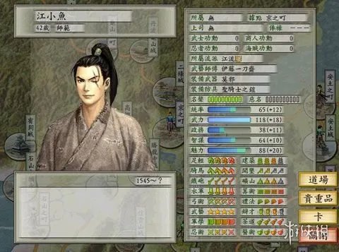 大作玩腻了？试试这些超好玩的冷门PC游戏吧！（上）