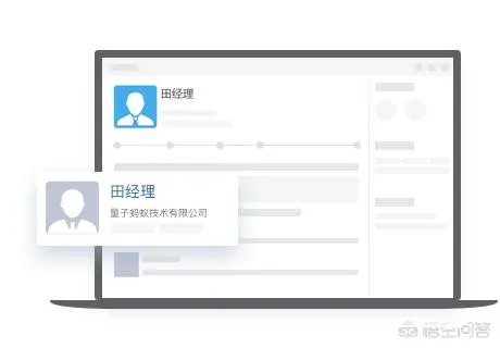 有什么好用的电销软件推荐吗？