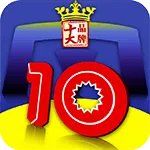 品牌榜：2023年电子书十大品牌排行榜 投票结果公布