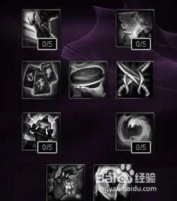 LOLS7鳄鱼上单天赋符文加点?S7上单鳄鱼出装?