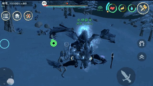 《创造与魔法》北境骨龙吃多少包饲料