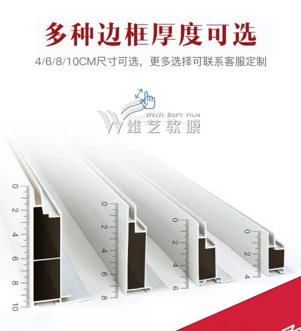 什么叫软膜灯箱