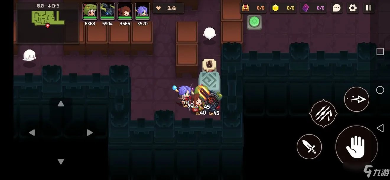 《坎公骑冠剑》最后一本日记怎么触发 最后一本日记触发攻略