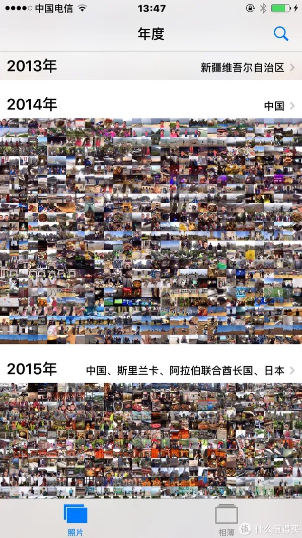 喷墨一体机使用测评