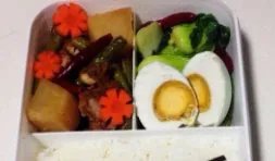 爱心便当都有哪些?